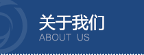 水泵節能,水泵節能技術(shù),空壓機節能
